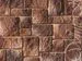 Искусственный камень Девон 421-40